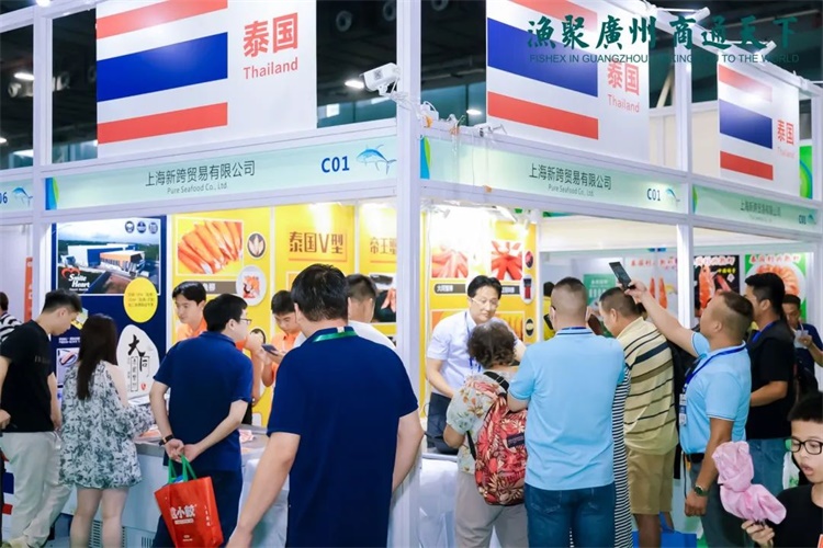 网站】2025广州预制食材及复合调味品展览会CQ9电子网站2025广州预制菜展【主办及(图2)