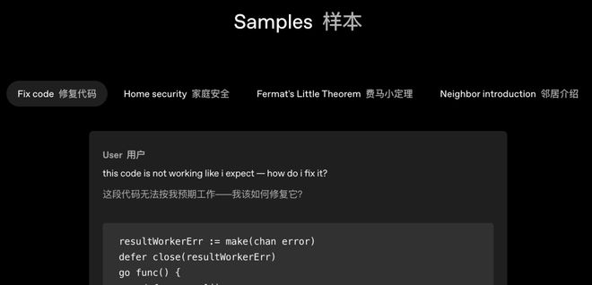 人实锤：00后20%初级IT岗蒸发AI失业潮来了CQ9电子登录注册Hinton神预言！斯坦福惊(图2)