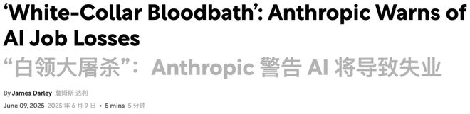 人实锤：00后20%初级IT岗蒸发AI失业潮来了CQ9电子登录注册Hinton神预言！斯坦福惊(图13)