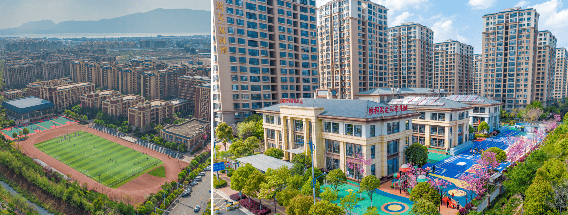 CQ9电子中国官方网站昆明筑友双河湾泊樾售楼中心｜最新房价｜在售户型｜优惠政策｜最新房源(图6)