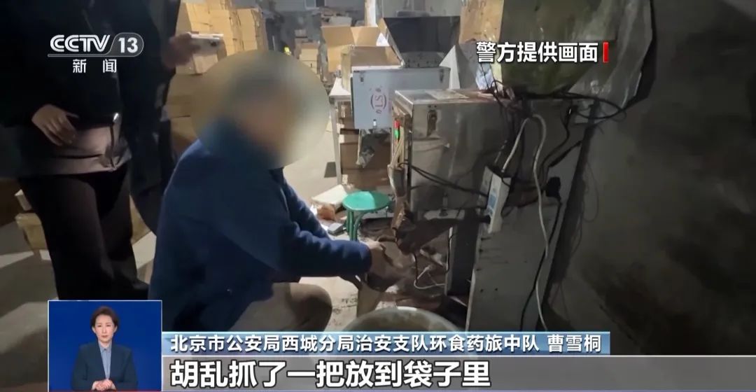 着旱厕满是霉斑！很多人天天喝CQ9电子专用平台看吐了！挨